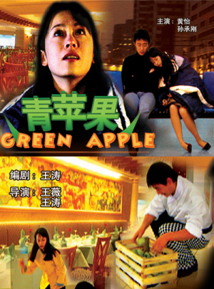 小狐狸钱包下载