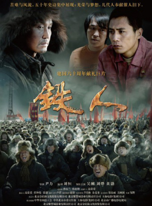chtaGTP官网下载
