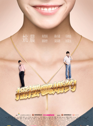 im钱包怎么收usdt