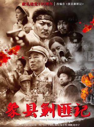 okex交易平台