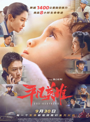 ETH钱包官网钱包