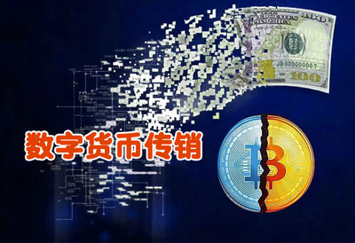 ok交易平台官网App